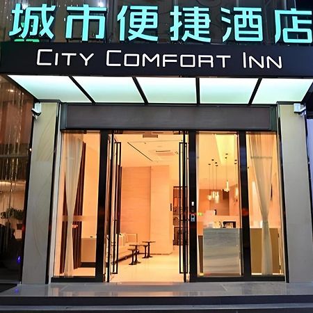 City Comfort Inn Kunming Railway Station Exterior photo