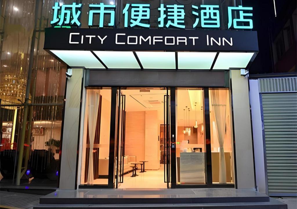 City Comfort Inn Kunming Railway Station Exterior photo